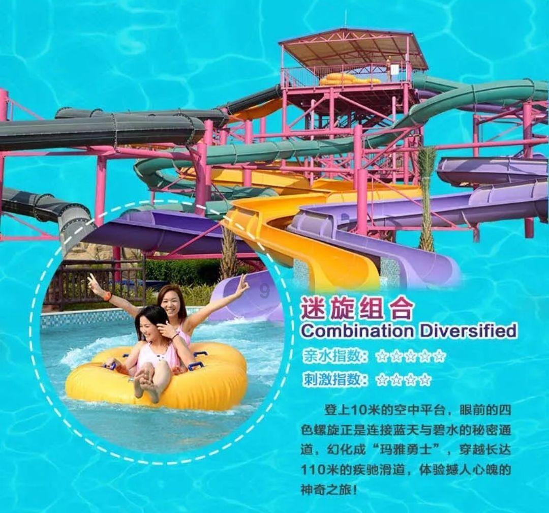 逃出诡异庄园