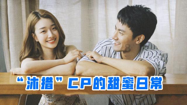 德军总部：新秩序